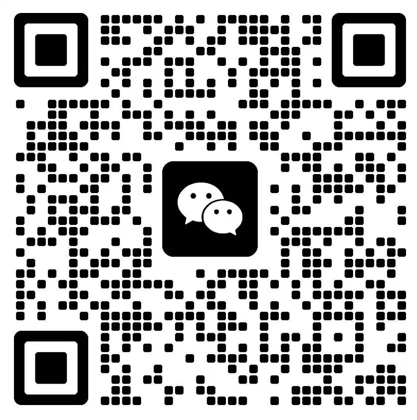 官方微信